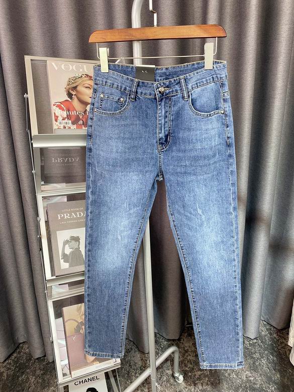 Gucci Jean Pant Long-038